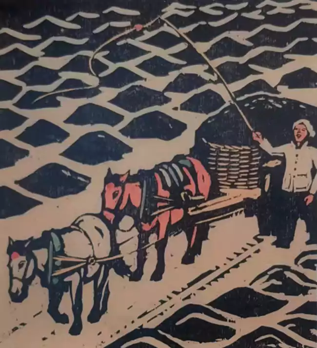 大美劳动者 20世纪以来中国美术作品中的劳动者形象 大美劳动者 20世纪以来中国美术作品中的劳动者形象